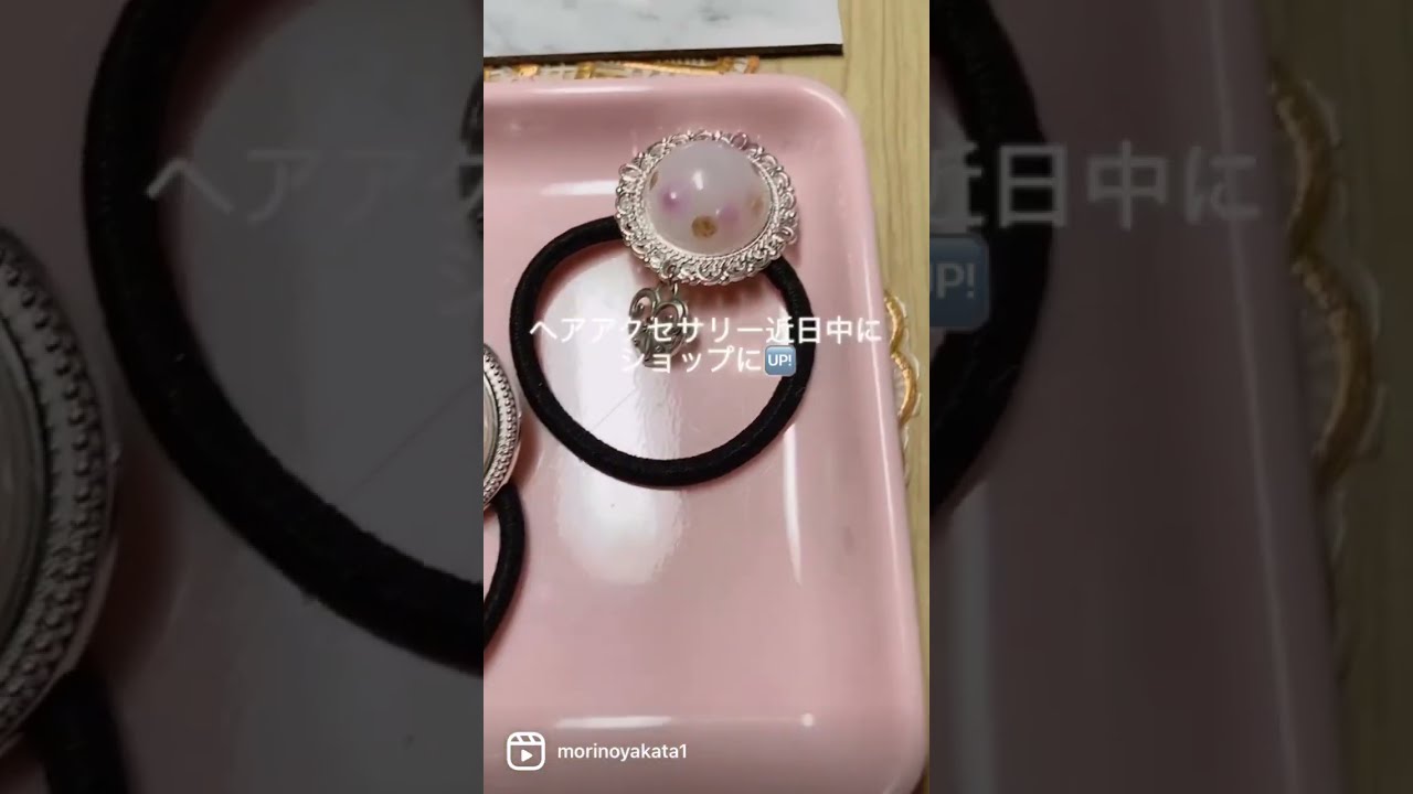 メグえもん♡ No.2400 ハンドメイド　ヘアゴム exspo2025大阪万博限定⭐︎ミャクミャク⭐︎ヘアゴムの通販 by
