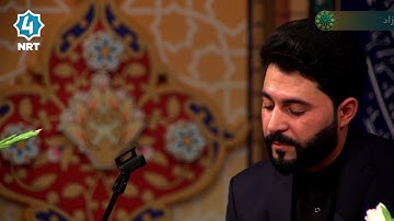 خوێندنىچەند ئایەتێک لە سورة (التوبة، الكوثر)- بەدەنگى مامۆستاى قورئانخوێن سەرخێڵ توفیق- Sarxel Tofiq