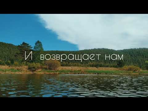 Bash voyage - сплавы, походы, экскурсии, экспедиции из Уфы