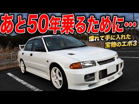 o*9様 1/10ボディ ランサーエボⅢ Rallyver. 新作グッ o*9様 1/10ボディ ランサーエボⅢ Rallyver.（レース