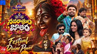 Sridevi Drama Company Latest Promo | 18th October 2026 | ETV Telugu | Pradeep Machiraju