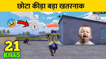 😱THIS IS VERY DANGEROUS IN BGMI SAMSUNG,A7,A8,J4,J5,J6,J7,J9,J2,J3,J1,J2,J3,A6,A9,A51,A1,A51,A71