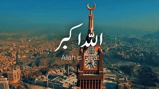 Takbeer Eid ul Adha | Allah Hu Akbar Status | Takbeerat Zilhajj