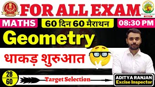 Day 28 || SSC CGL CHSL 2021 || Geometry || 60 दिन 60 मैराथन || By Aditya Ranjan Sir ||