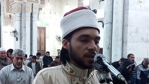 سورة الكهف على مقام العجم | الشيخ محمد فضل