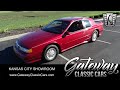 1994 Mercury Cougar XR7  Gateway Classic Cars  Kansas City #939