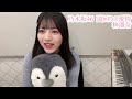 【乃木坂46】遠回りの愛情伴奏してみた【林瑠奈】