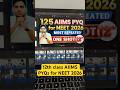 12th class AIIMS PYQs lecture Ready #neet #jee #shorts #ytshorts