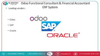 What Is ERP System & Odoo ERP شرح مفهوم نظام تخطيط موارد المؤسسة ونظام اودو #kamahTech