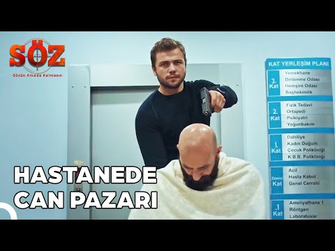 ÖDENECEK BİR BEDEL VAR | BAYRAK UĞRUNA 17. BÖLÜM