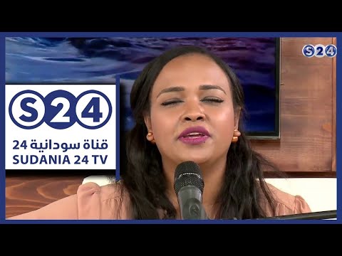توريث الموهبة مع الموسيقار شاكرعبدالرحيم والفنانة ليزا شاكر صباحات سودانية