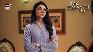 Mein Milongi Usse  😱 | Zoya Nasir | Bas Tera Saath Ho | ARY Digital Drama