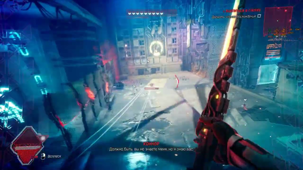 Ghostrunner DLC Project Hel | GTX 970 - RYZEN 5 2600 - 16GB DDR4 | HIGH