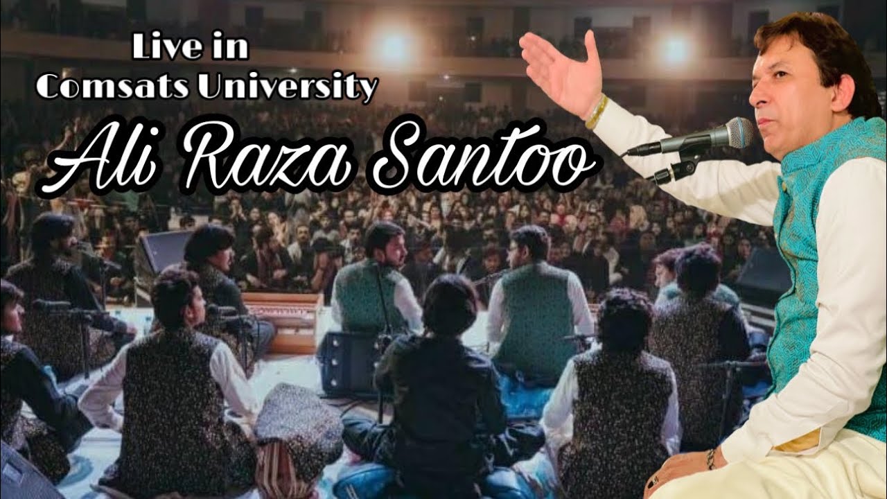 Ali Raza Santoo Khan | Live In Comsats University Lahore | #santoo # ...