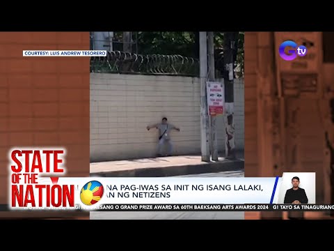 Mala-spy na pag-iwas sa init ng isang lalaki, kinaaliwan ng netizens | SONA