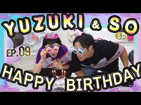 祝☆ハッピーバースデーYUZU&SO♪サプライズBIRTHDAYパーティー／09話 ―【キングオージャーチャンネル略してキングちゃん】