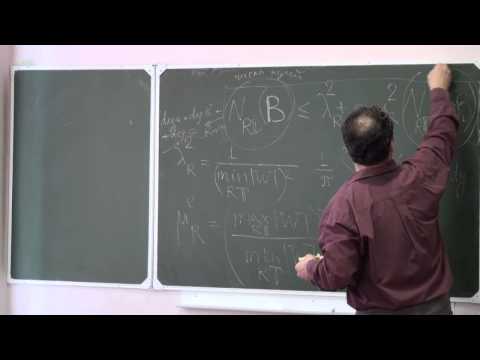 Видео: Каковы нули функции Каковы кратности?