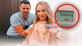 🤰ЖЕНА ПРИЕХАЛА С СЮРПРИЗОМ! МОЯ РЕАКЦИЯ НА...