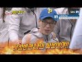 Jae Seok's big match in Runningman Ep. 394 with EngSub