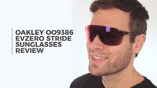 oakley zero review