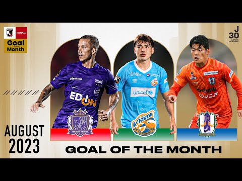 Marcos Jr's magic, V-Varen's unreal team goal & a stunning banger! | Goal of the Month - August 2023 Marcos Jr's magic, V-Varen's unreal team goal & a stunning banger! | Goal of the Month - August 2023 Thumbnail