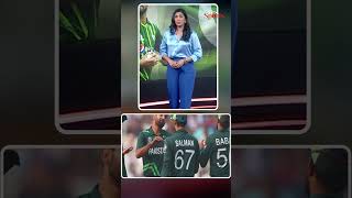 Pakistan Injury Crises Upsets World Cup Preparations  | First Sports With Rupha Ramani