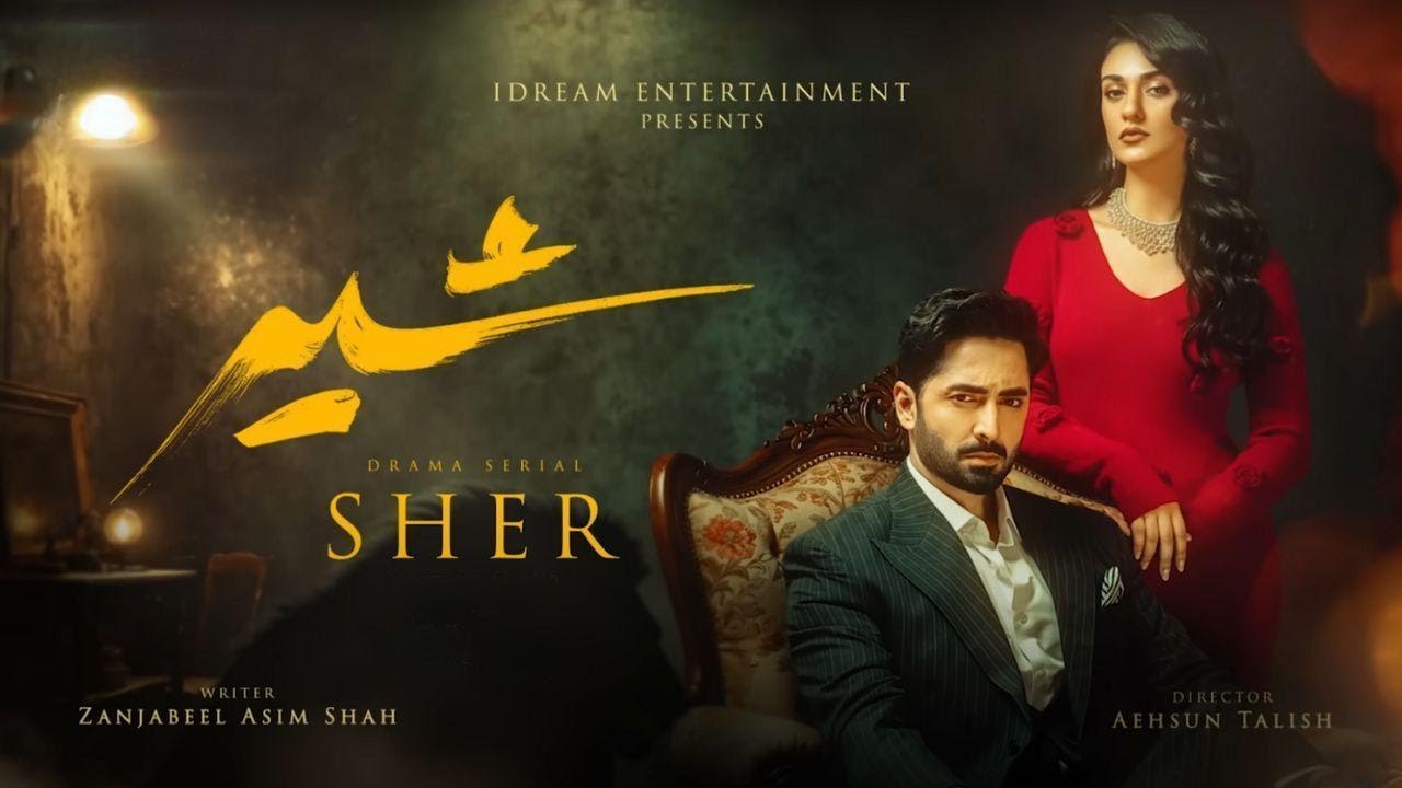 Drama | Sher - Angry Background Music
