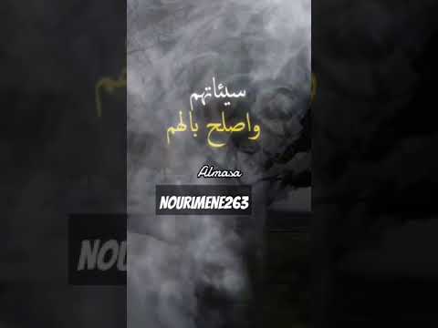 رزقنا الله وإياكم الطمأنينة وراحت البال الحمدلله لله لمن انعم عليه الله واكرمه بسكينة اكسبلور