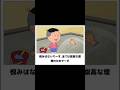 サザエさんのツッコミどころが多すぎるwwwww『Part28』#ボケて #アフレコ #shorts