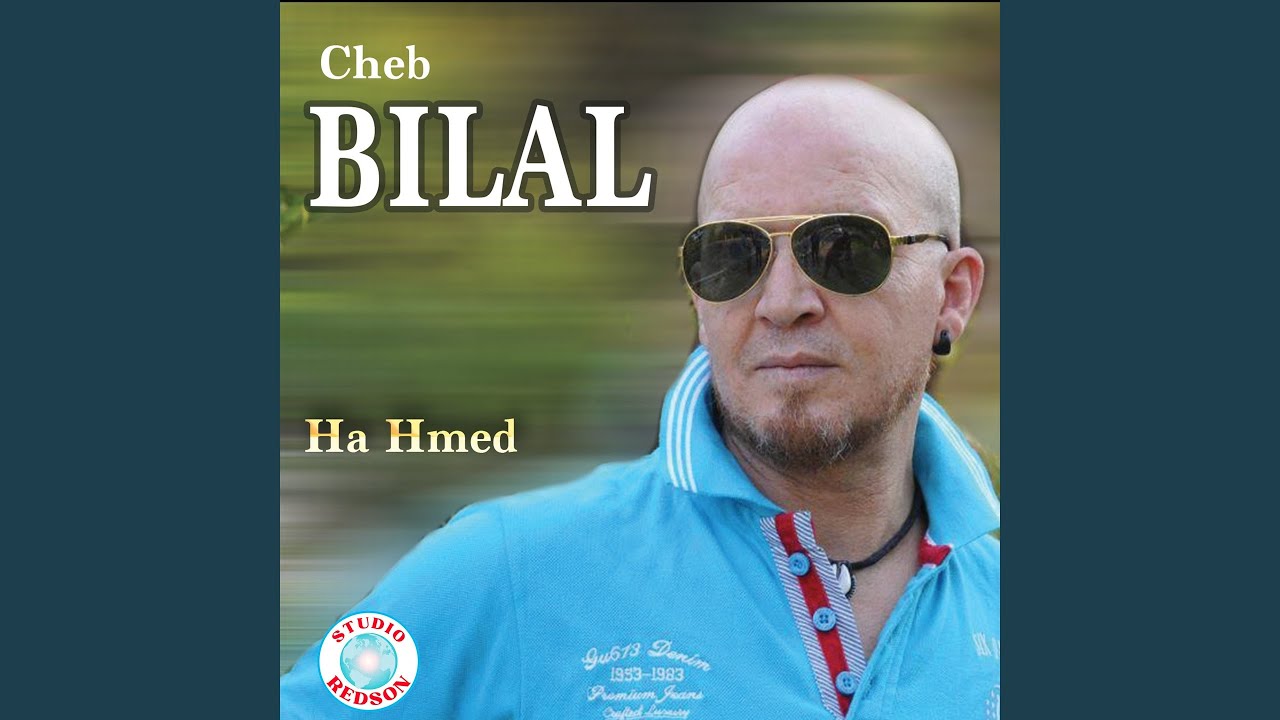 Hachamti ki daretli (Live)