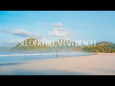 Selong Belanak beach – one of South East Asia’s best beaches!