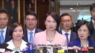 20161012 七点半新聞报道 News at Seven-Thirty