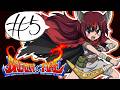 【BOF1】火の息Ⅰ #5
