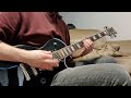 Creature - Atreyu | Guitar Cover