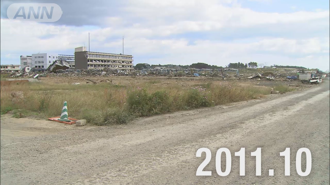 【●REC from 311～復興の現在地】宮城・気仙沼市① 定点撮影 2025年Ver