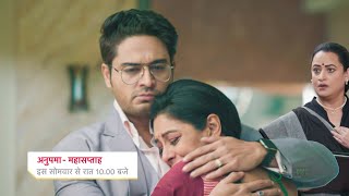 Anuj Back in Anupama Life &amp; Warn Rajini &amp; Parag || ANUPAMAA || UPCOMING TWIST