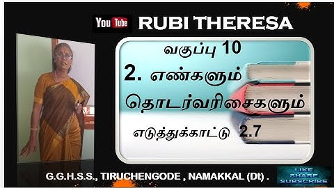 10th Maths _ Numbers and Sequences _ Example 2.7