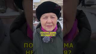 Зачем Путешествовать В Таком Возрасте?