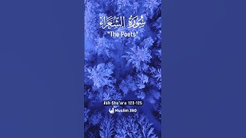 Surah Ash Shu'ara 123-125 Hindi - Urdu Audio translation | سورة الشعراء