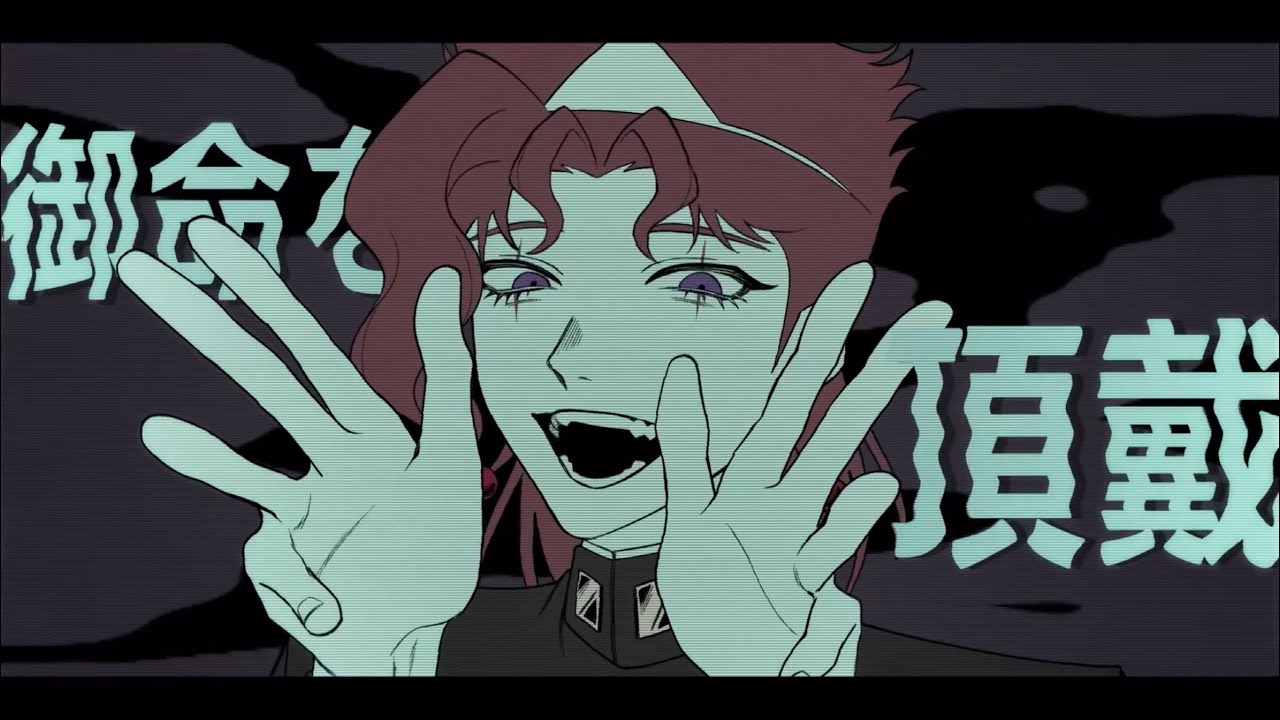 【手描きジョジョ】花京院でキッカイケッタイ【UTAU式人力】