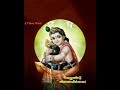 Solla solla inikkuthada muruga  murugan devotional song tamil  devotional whatsapp status