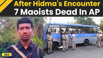 Andhra Pradesh News: Day After Madvi Hidma