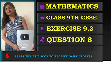 Class - 9th, Ex - 9.3, Q8 ( AREAS PARALLELOGRAMS & TRIANGLES ) Maths NCERT  @GANITSHALA