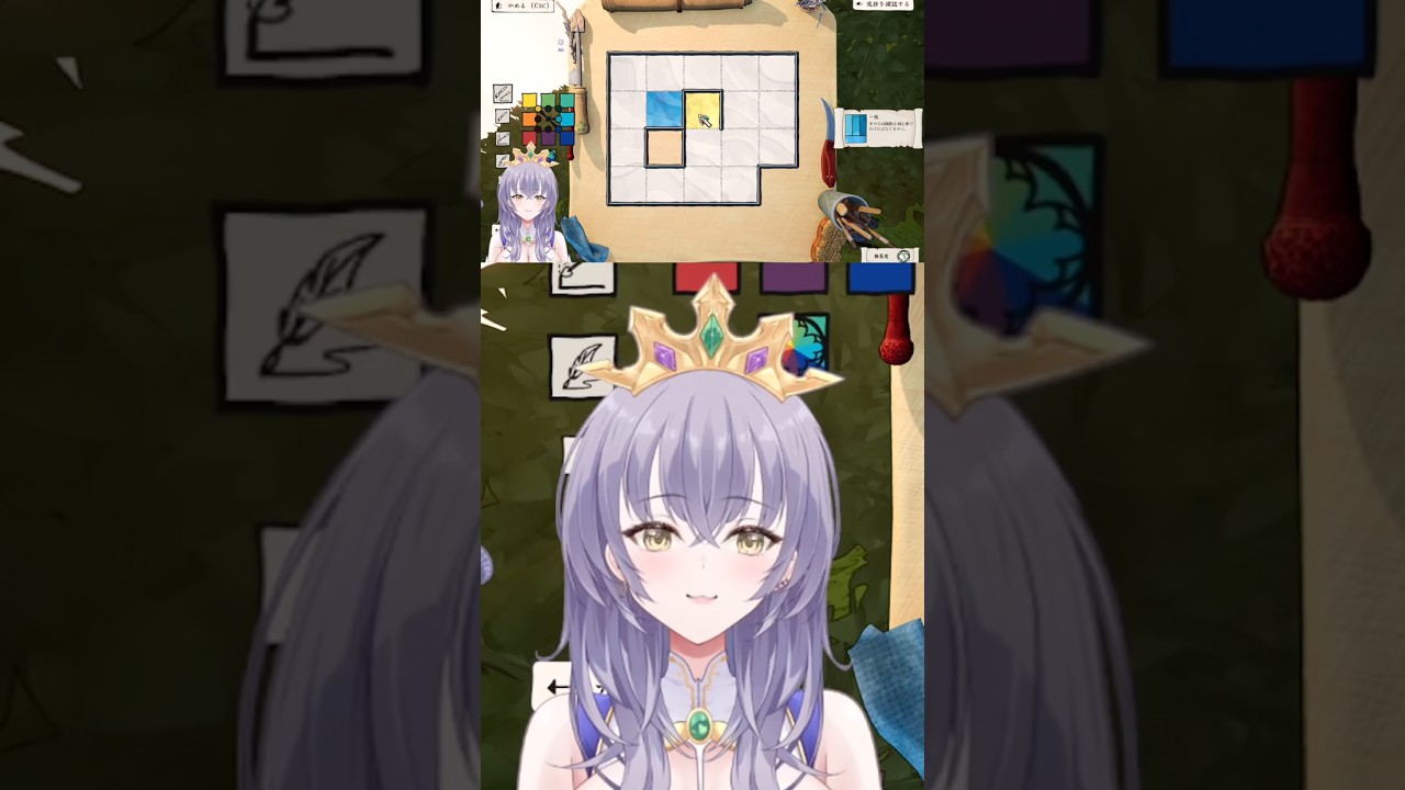 まさかの解答【#the artisan of gulimmis】 #youtubeshorts #vtuber