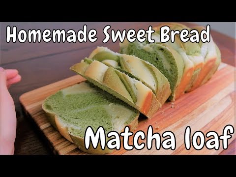 [Sweet Bread Recipe]Making Sweet Milk Dough Sheet for Matcha Loaf[Gourmet Apron 416]