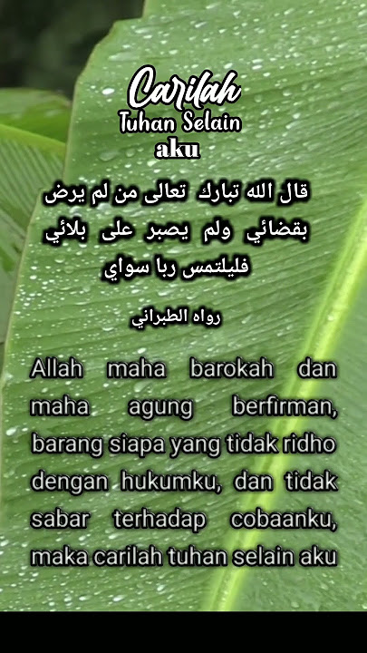 Carilah tuhan selain aku #shorts