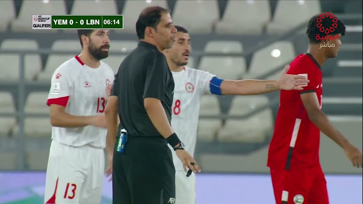 مباراة لبنان × اليمن - التصفيات المؤهلة لبطولة كأس آسيا 2027 - الثلاثاء 10/6/2025