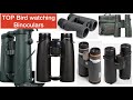 [29+] Leica Binoculars Bird Watching