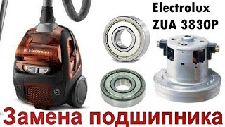 Electrolux ZUA3830  разборка и Замена подшипника