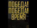 Забрали топ на Таэго | #chop0r с помощью #Twitch